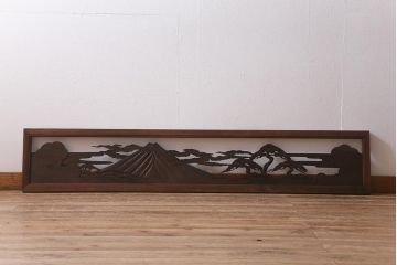 アンティーク建具　和製アンティーク　富士・松　優美なシルエットの彫刻欄間(明かり取り、明り取り、建具)(R-041201)