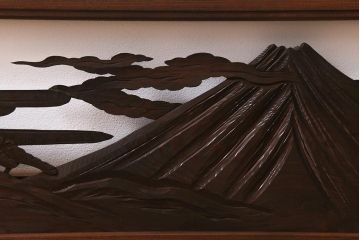 アンティーク建具　和製アンティーク　富士・松　優美なシルエットの彫刻欄間(明かり取り、明り取り、建具)(R-041201)