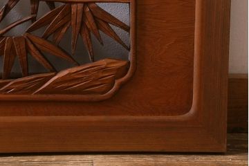 ビンテージ建具　松竹図　力強く美しい深彫りの彫刻欄間(明かり取り、明り取り)(R-041202)