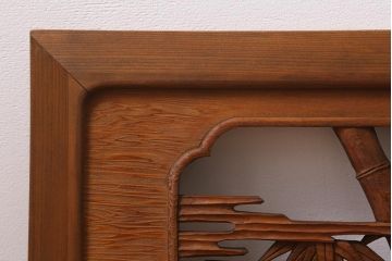 ビンテージ建具　竹梅図　力強く美しい深彫りの彫刻欄間(明かり取り、明り取り)(R-041203)