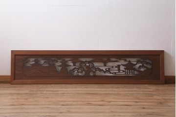 アンティーク建具　和製アンティーク　昭和中期　近江八景の図が見事な欄間(明かり取り、明り取り)(R-041204)