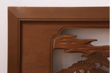 ビンテージ建具　鷹松図　風情のある和空間を演出する欄間(明かり取り、明り取り)(R-041208)
