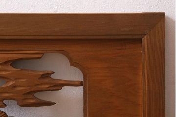 ビンテージ建具　鷹松図　風情のある和空間を演出する欄間(明かり取り、明り取り)(R-041208)