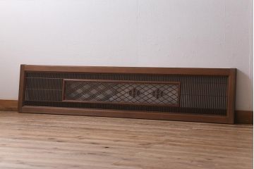 レトロ建具　三重菱　麻の葉　組子がおしゃれな和モダンな欄間(明かり取り、明り取り)(R-041209)