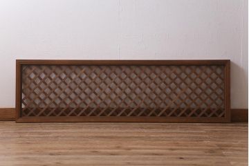 ヴィンテージ建具　昭和後期　和モダンなお部屋づくりにおすすめな欄間(明かり取り、明り取り、ビンテージ)(R-041210)