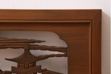 ヴィンテージ建具　昭和中期　近江八景　和の雰囲気高まる欄間(明かり取り、明り取り、組子、ビンテージ)(R-041211)