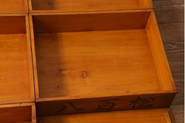 アンティーク雑貨　大正昭和初期　順慶塗が美しい木製ばんじゅう5個セット(番重、木箱)(R-041218)