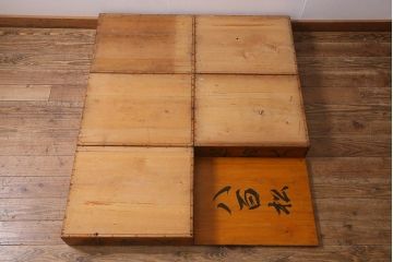 アンティーク雑貨　大正昭和初期　順慶塗が美しい木製ばんじゅう5個セット(番重、木箱)(R-041218)