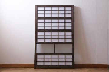 アンティーク建具　古建具リメイク　裏障子付き　格子戸をリメイクしたパーテーション(衝立、つい立て、仕切り)(R-041222)