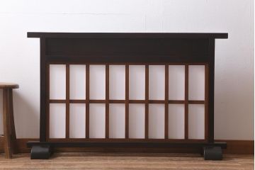 中古　松本民芸家具　和の風情が漂う障子付き衝立(つい立て、パーテーション)(R-041224)