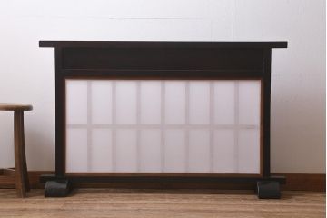 中古　松本民芸家具　和の風情が漂う障子付き衝立(つい立て、パーテーション)(R-041224)