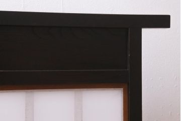 中古　松本民芸家具　和の風情が漂う障子付き衝立(つい立て、パーテーション)(R-041224)