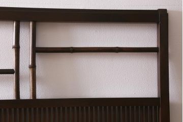 アンティーク建具　昭和中期　上手物　竹の装飾が目を引く風情漂う格子戸4枚セット(引き戸)(R-041240)
