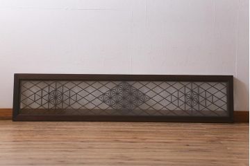 アンティーク建具　和製アンティーク　昭和中期　麻の葉　両面ガラス　上品な組子が魅力的な欄間(明かり取り、明り取り)(R-041244)