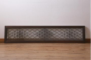 アンティーク建具　和製アンティーク　昭和中期　麻の葉　両面ガラス　上品な組子が魅力的な欄間(明かり取り、明り取り)(R-041244)