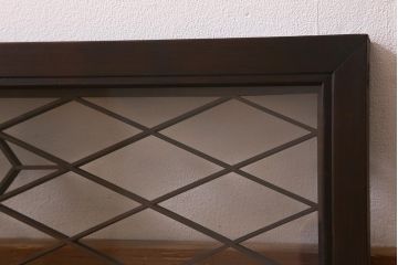 アンティーク建具　昭和中期　片面ガラス　和の雰囲気を高めるおしゃれな組子欄間(明り取り、明かり取り)(R-041249)