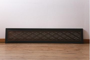 アンティーク建具　昭和初期　片面ガラス　落ち着きのある雰囲気が魅力の組子欄間(明かり取り、明り取り)(R-041251)