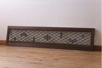 ビンテージ建具　片面ガラス　菱模様に散らした麻の葉組子が美しい欄間(明り取り、明かり取り、建具)(R-041253)