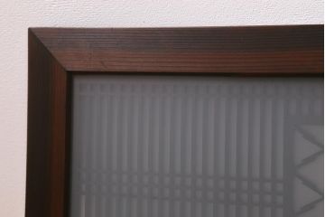 ビンテージ建具　両面ガラス入り　細かい格子と松皮菱文様の組子が優美な欄間(明り取り、明かり取り)(R-041256)