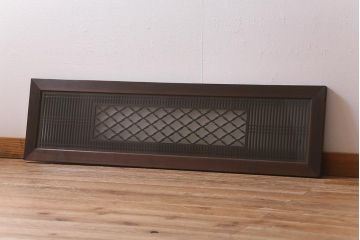 ビンテージ建具　両面ガラス入り　細かい格子と松皮菱文様の組子が優美な欄間(明り取り、明かり取り)(R-041256)