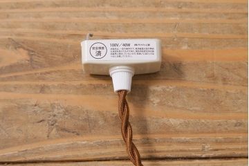 ヴィンテージ照明　フランスビンテージ　イエローがかわいい小振りなペンダントライト(天井照明、シェード、吊り下げ照明)(R-041257)