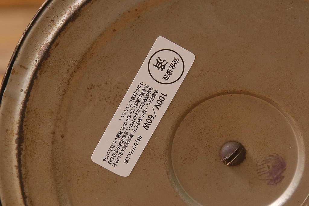 アンティーク照明　雪洞風のデザインが魅力的なスタンドライト(フロアスタンド、置き型照明)(R-041259)