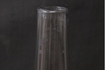 アンティーク雑貨　レトロ　大正昭和初期　巻き芯14番　赤ガラスオイルランプ(卓上ランプ)(R-041261)