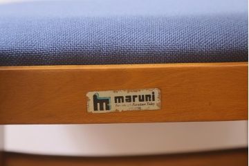 ビンテージ家具　オールドマルニ　maruni(マルニ木工)　小振りで可愛らしいデルタチェア(椅子、チェア、ダイニングチェア)(R-041267)