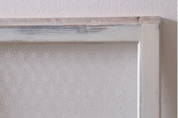 アンティーク建具　和製アンティーク　当店オリジナルガラス　麻の葉・すりガラス　シャビーなペイントが魅力的なガラス戸2枚セット　(R-041270)