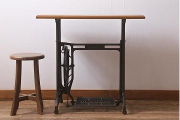 レトロ家具　アンティーク　シンプル　レトロなシンガー社製ミシンテーブル(シンガーミシン、サイドテーブル、カフェテーブル)(R-041277)