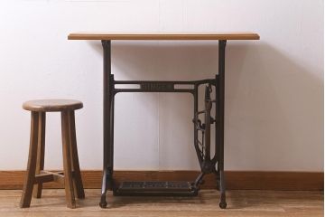 レトロ家具　アンティーク　シンプル　レトロなシンガー社製ミシンテーブル(シンガーミシン、サイドテーブル、カフェテーブル)(R-041277)
