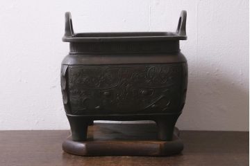 アンティーク雑貨　明治期　古銅耳付火鉢(中国香炉)(R-041283)