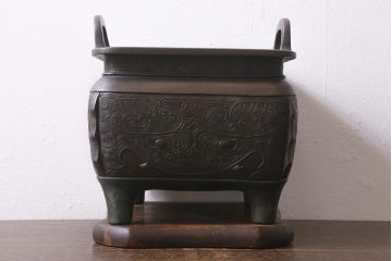 アンティーク雑貨　明治期　古銅耳付火鉢(中国香炉)(R-041283)