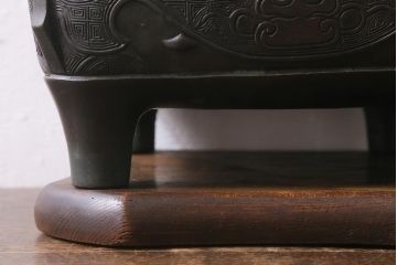 アンティーク雑貨　明治期　古銅耳付火鉢(中国香炉)(R-041283)