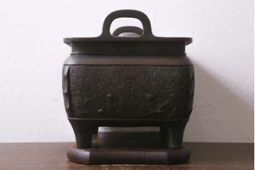 アンティーク雑貨　明治期　古銅耳付火鉢(中国香炉)(R-041283)