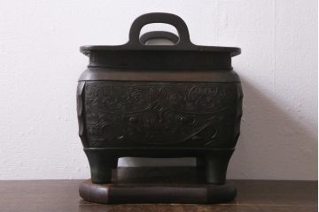 アンティーク雑貨　明治期　古銅耳付火鉢(中国香炉)(R-041283)
