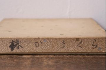 アンティーク雑貨　鎌倉彫　椿　角盆(木製角皿、漆器)(R-041285)