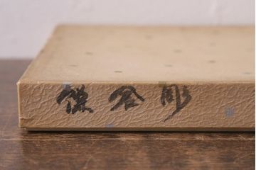 アンティーク雑貨　鎌倉彫　椿　角盆(木製角皿、漆器)(R-041285)