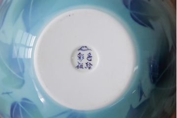 中古　深川製磁　色絵彩磁花瓶(R-041288)