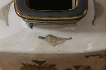 アンティーク雑貨　益子焼　佐久間藤太郎　乳白釉柿絵　扁壷(共箱)(R-041289)