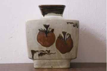 アンティーク雑貨　益子焼　佐久間藤太郎　乳白釉柿絵　扁壷(共箱)(R-041289)