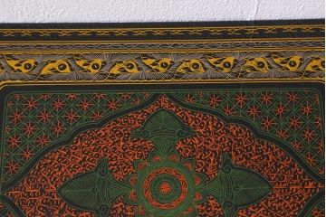 中古　?堂　彩蒟醤(きんま)文庫(木製漆器、文箱、硯箱)(R-041290)