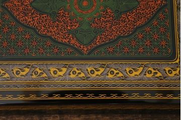 中古　?堂　彩蒟醤(きんま)文庫(木製漆器、文箱、硯箱)(R-041290)