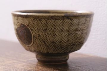 益子焼　人間国宝　島岡達三作　地釉象嵌縄文茶碗(和食器)(R-041295)