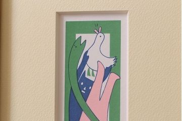 1994年 リトグラフ　な・7　サイン有り　動物(亀・犬・鶏・豚・猫・蛇・鳥)(R-041296)