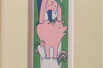 1994年 リトグラフ　な・7　サイン有り　動物(亀・犬・鶏・豚・猫・蛇・鳥)(R-041296)