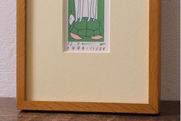 1994年 リトグラフ　な・7　サイン有り　動物(亀・犬・鶏・豚・猫・蛇・鳥)(R-041296)