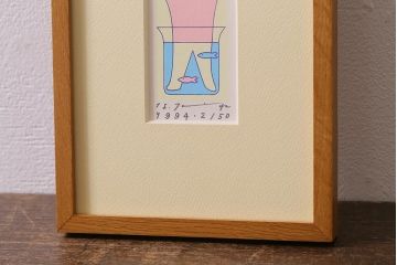 1994年　リトグラフ　な・7　サイン有り　2/50　猫3匹・ティーカップ・魚(R-041297)