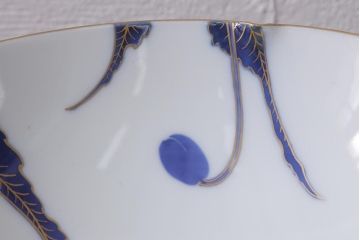 オールド香蘭社　有田焼　花蝶文　アゲハ蝶　深皿(鉢、食器)(R-041302)