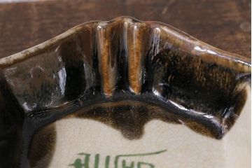 アンティーク雑貨　江戸明治期　時代物　古い美濃焼　大極図　変形皿3枚セット(和食器)(R-041304)